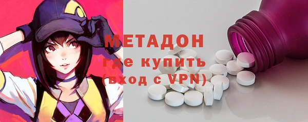 прущий лед Вязьма