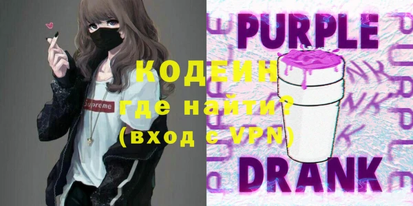прущий лед Вязьма
