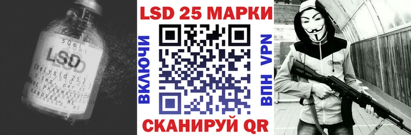 Купить  Киселёвск  ЛСД экстази ecstasy 